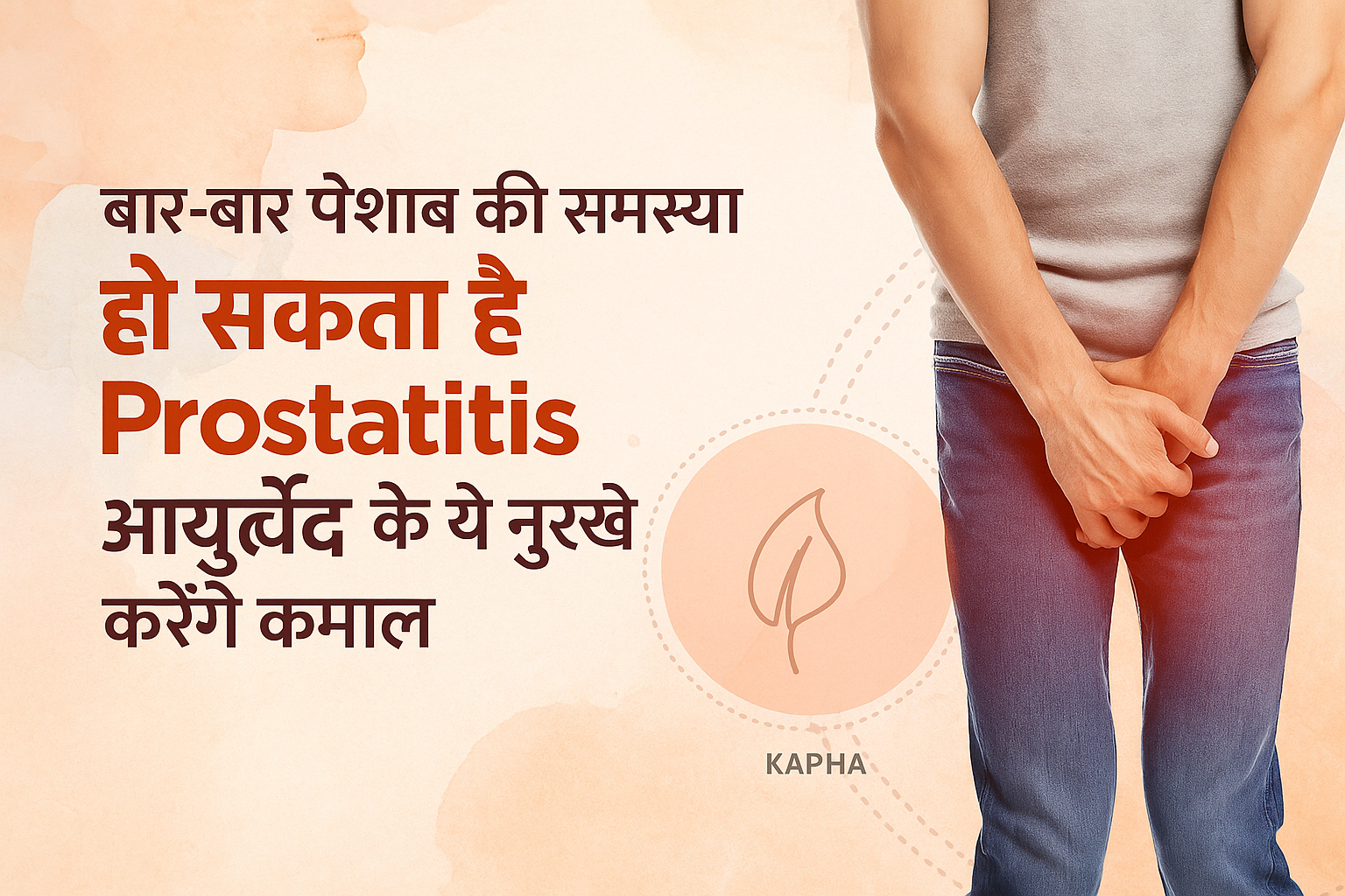 ChatGPT Image Sep 4, 2025, 07_49_53 PM